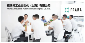 Expanding to Serve China’s Industrial Automation Market
